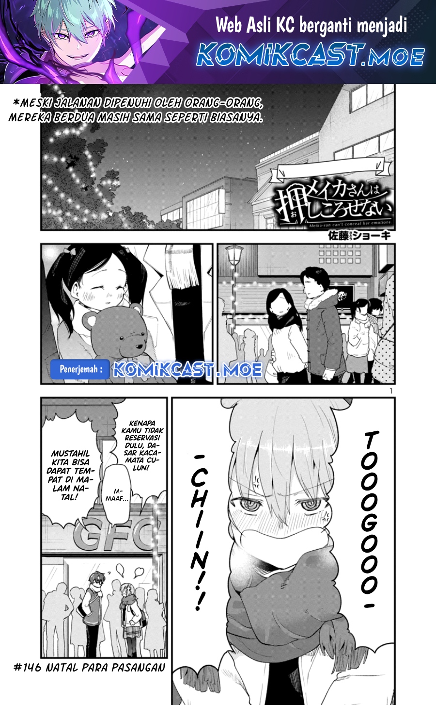 Meika-san Can’t Conceal Her Emotions Chapter 146 Bahasa Indonesia
