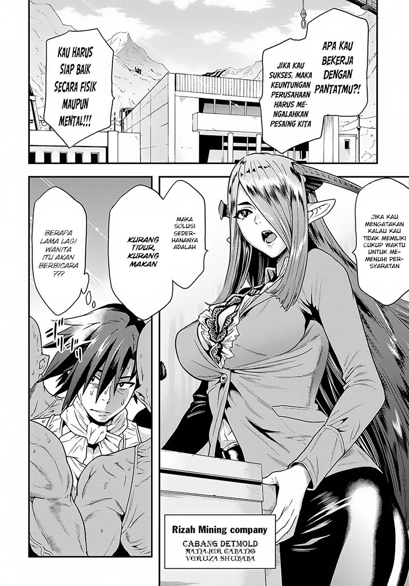 Meikyuu Black Company chapter 2