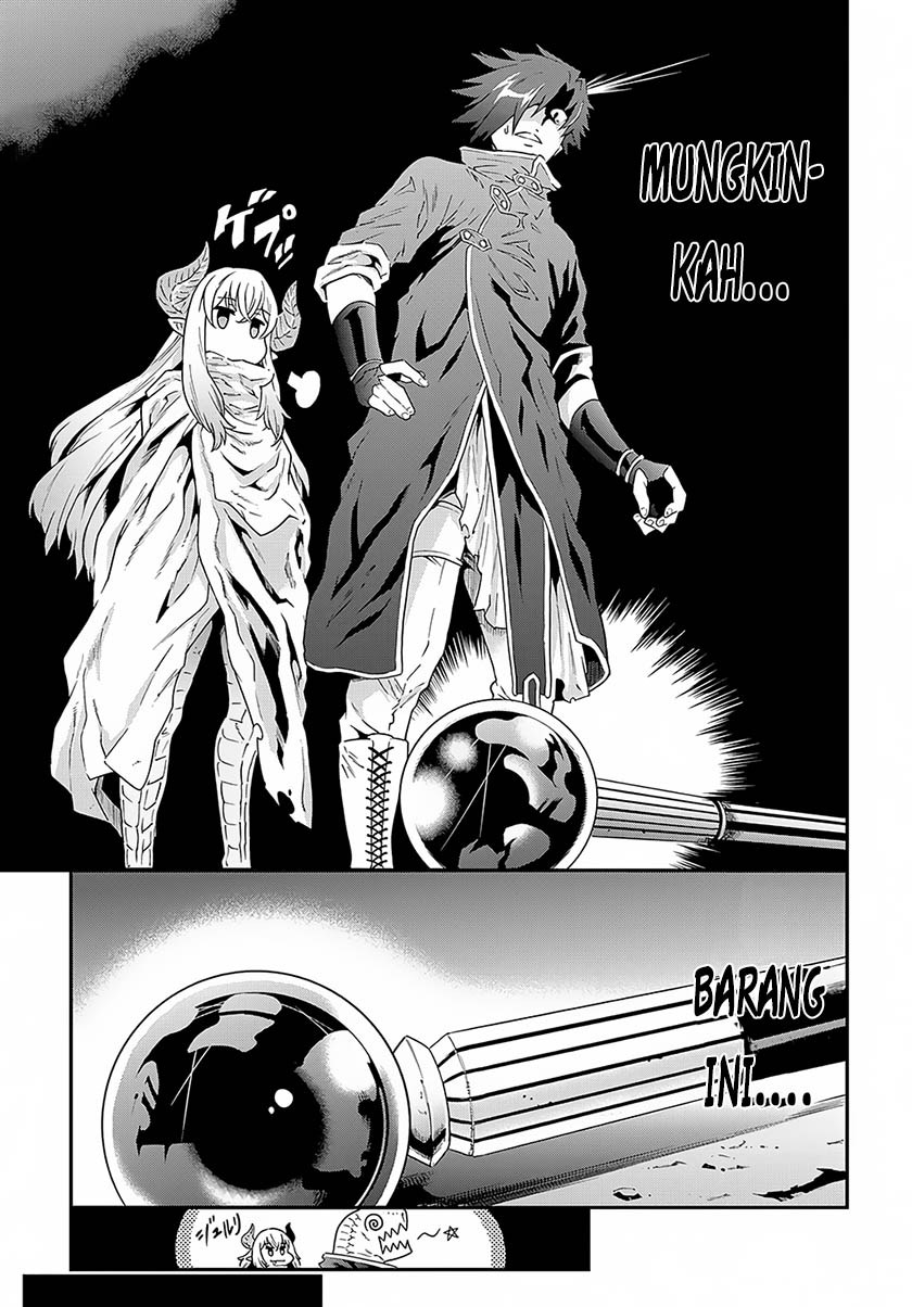 Meikyuu Black Company chapter 2