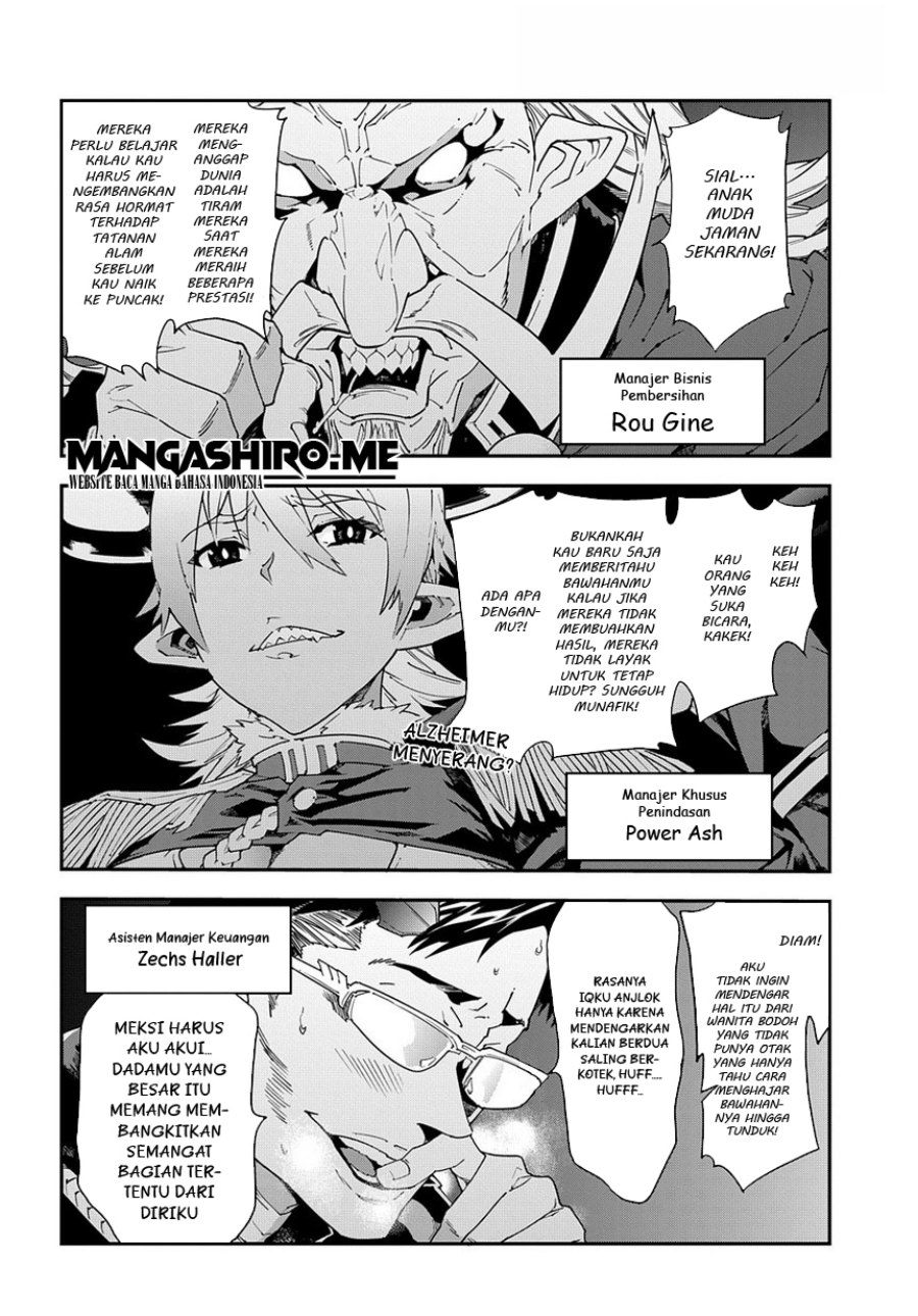 Meikyuu Black Company chapter 13