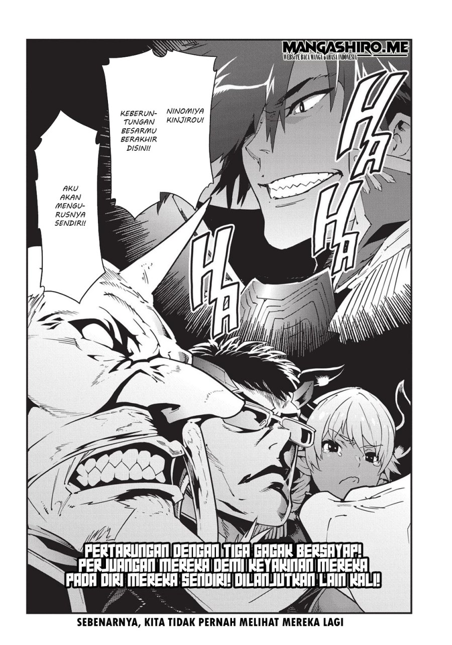 Meikyuu Black Company chapter 13