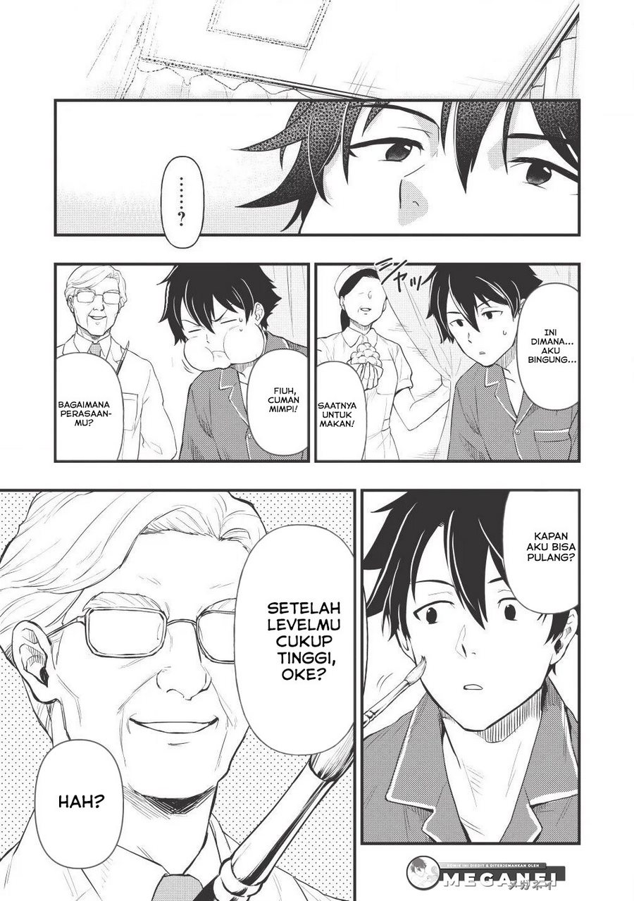 Meikyuu Metro – Mezametara Saikyoushoku Datta Node Shima Risu O Tsurete Shinsekai O Aruku chapter 2