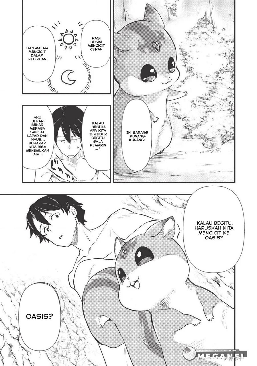 Meikyuu Metro – Mezametara Saikyoushoku Datta Node Shima Risu O Tsurete Shinsekai O Aruku chapter 2