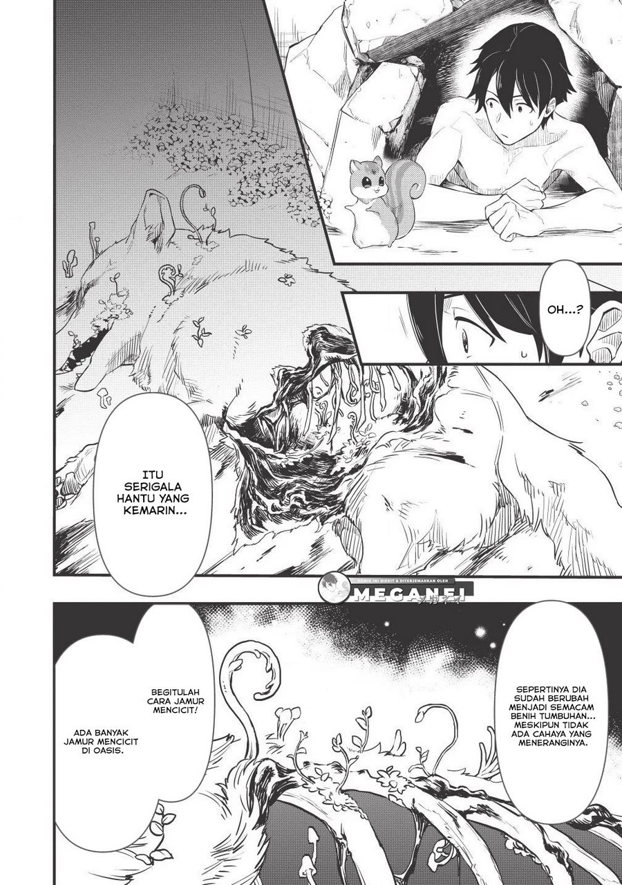 Meikyuu Metro – Mezametara Saikyoushoku Datta Node Shima Risu O Tsurete Shinsekai O Aruku chapter 2