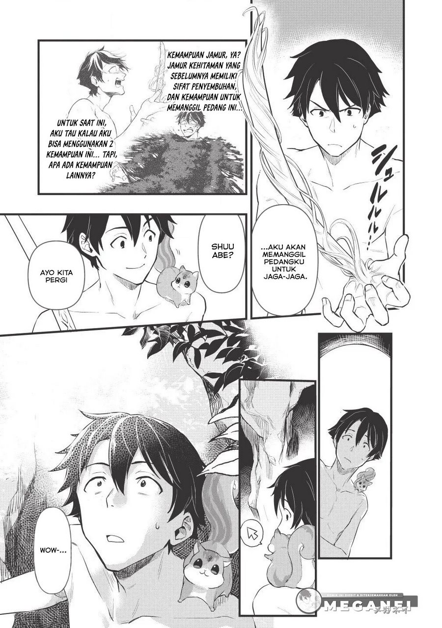 Meikyuu Metro – Mezametara Saikyoushoku Datta Node Shima Risu O Tsurete Shinsekai O Aruku chapter 2