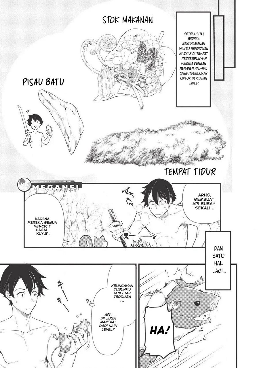 Meikyuu Metro – Mezametara Saikyoushoku Datta Node Shima Risu O Tsurete Shinsekai O Aruku chapter 2
