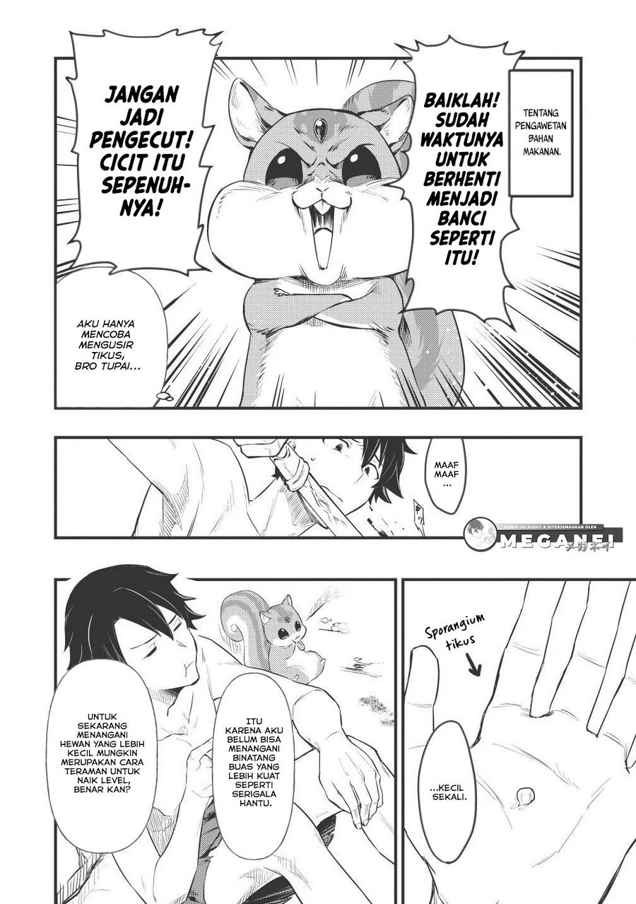 Meikyuu Metro – Mezametara Saikyoushoku Datta Node Shima Risu O Tsurete Shinsekai O Aruku chapter 2