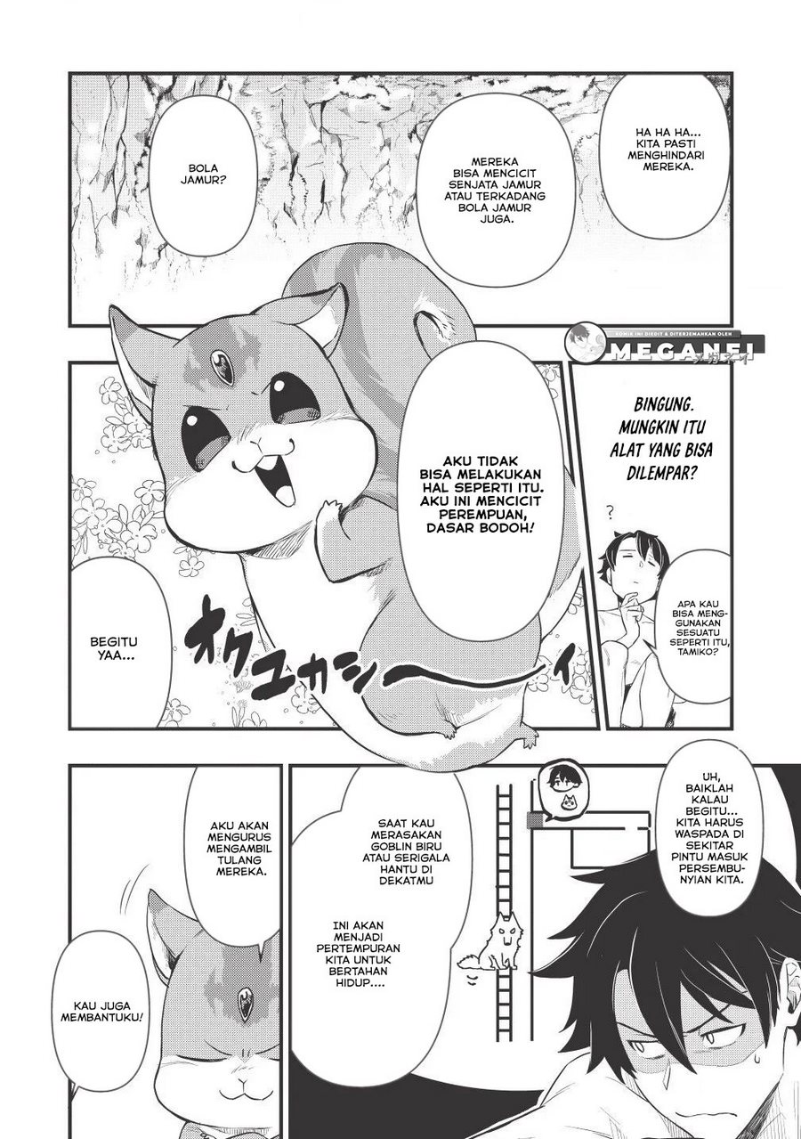 Meikyuu Metro – Mezametara Saikyoushoku Datta Node Shima Risu O Tsurete Shinsekai O Aruku chapter 2