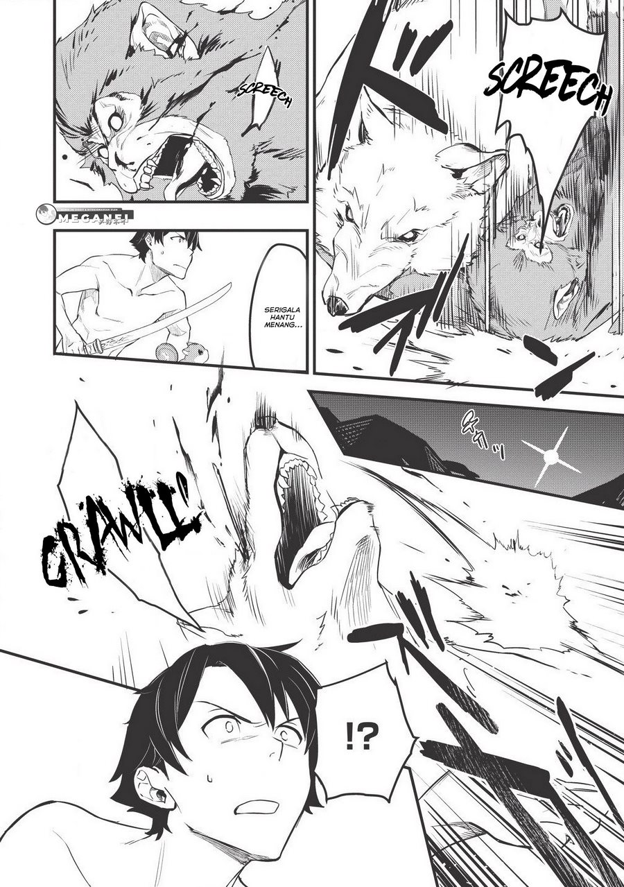 Meikyuu Metro – Mezametara Saikyoushoku Datta Node Shima Risu O Tsurete Shinsekai O Aruku chapter 2