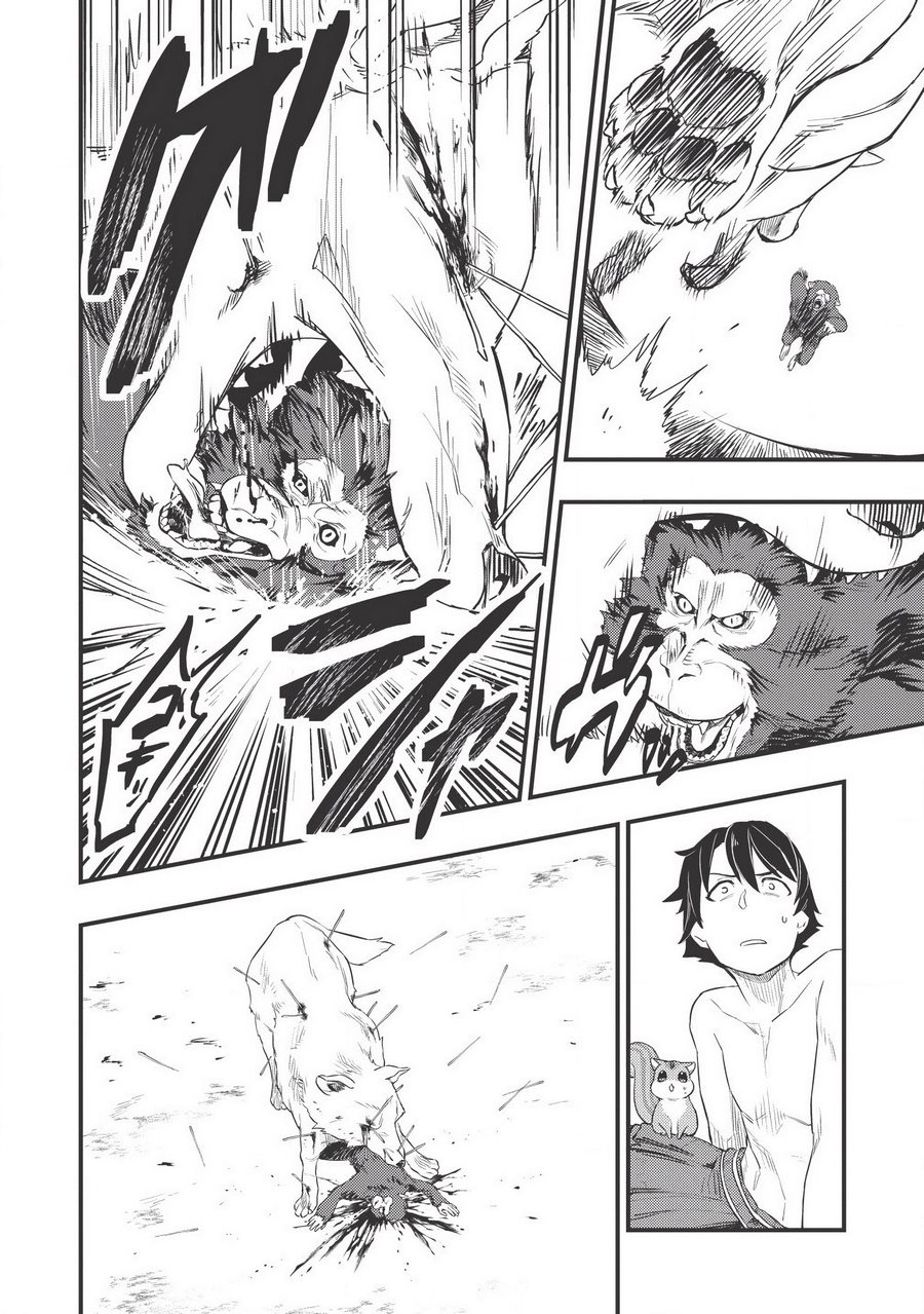 Meikyuu Metro – Mezametara Saikyoushoku Datta Node Shima Risu O Tsurete Shinsekai O Aruku chapter 2