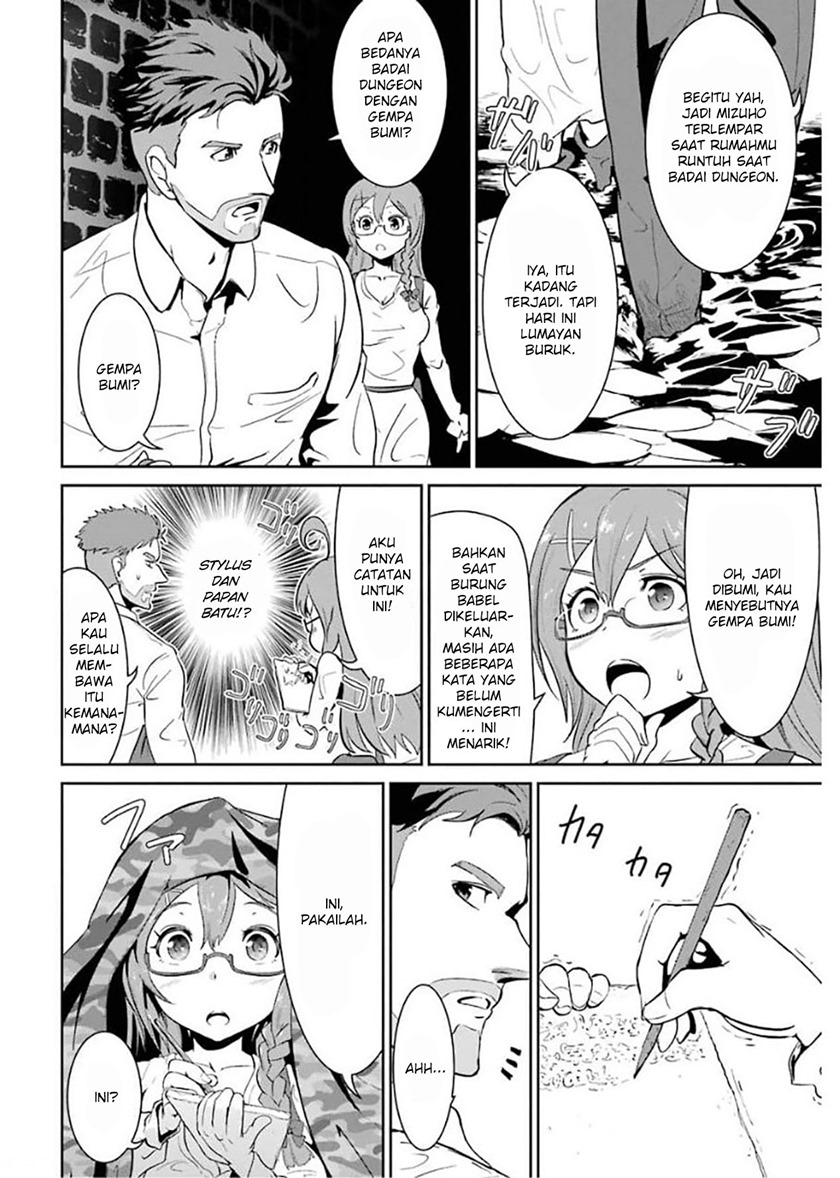 Meikyuu Kingdom: Damu Tokushu Butai SAS no Ossan no Isekai Dungeon Survival Manual! Chapter 01.4 Bahasa Indonesia