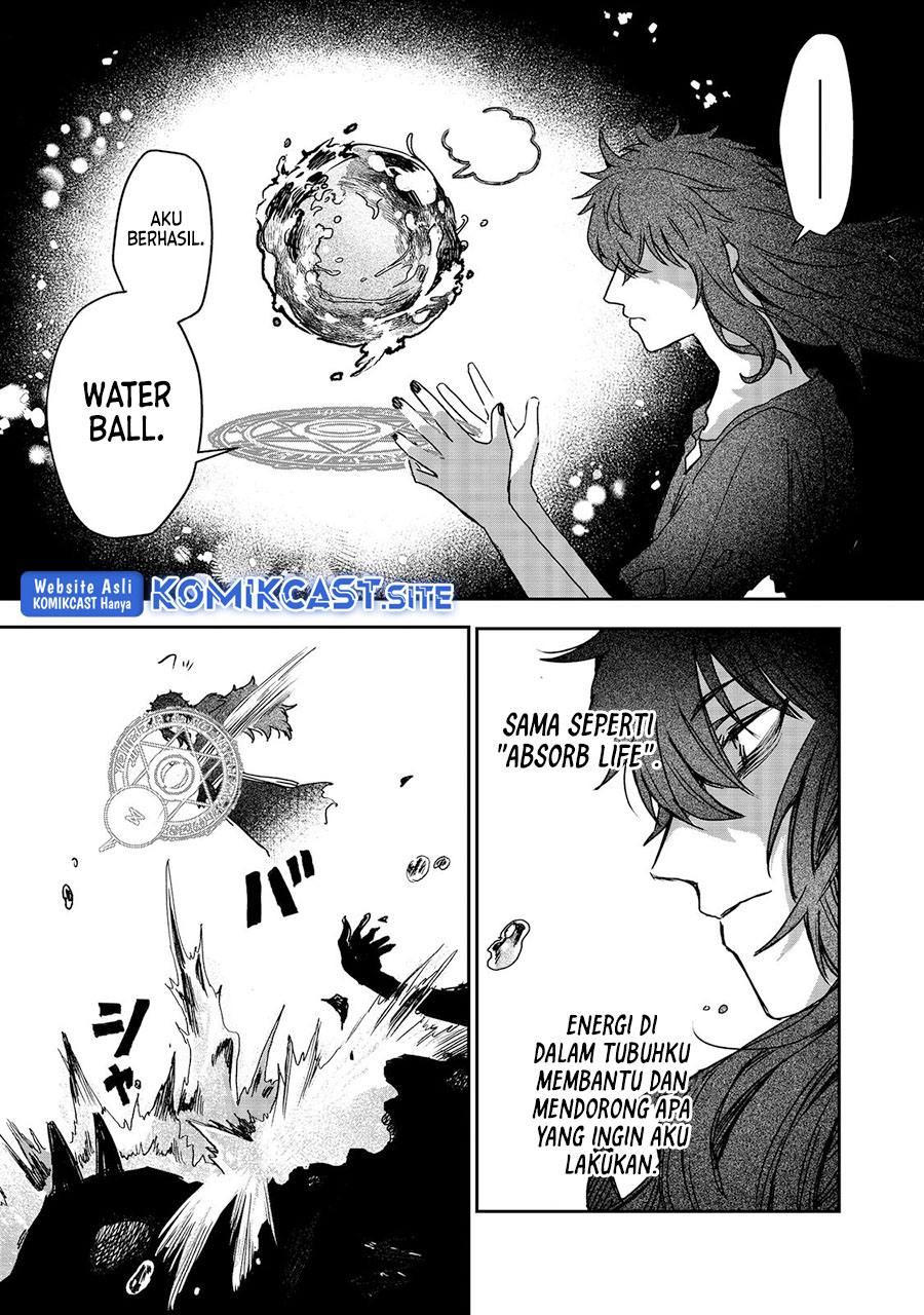 Meiou-sama ga Tooru no desu yo! chapter 2