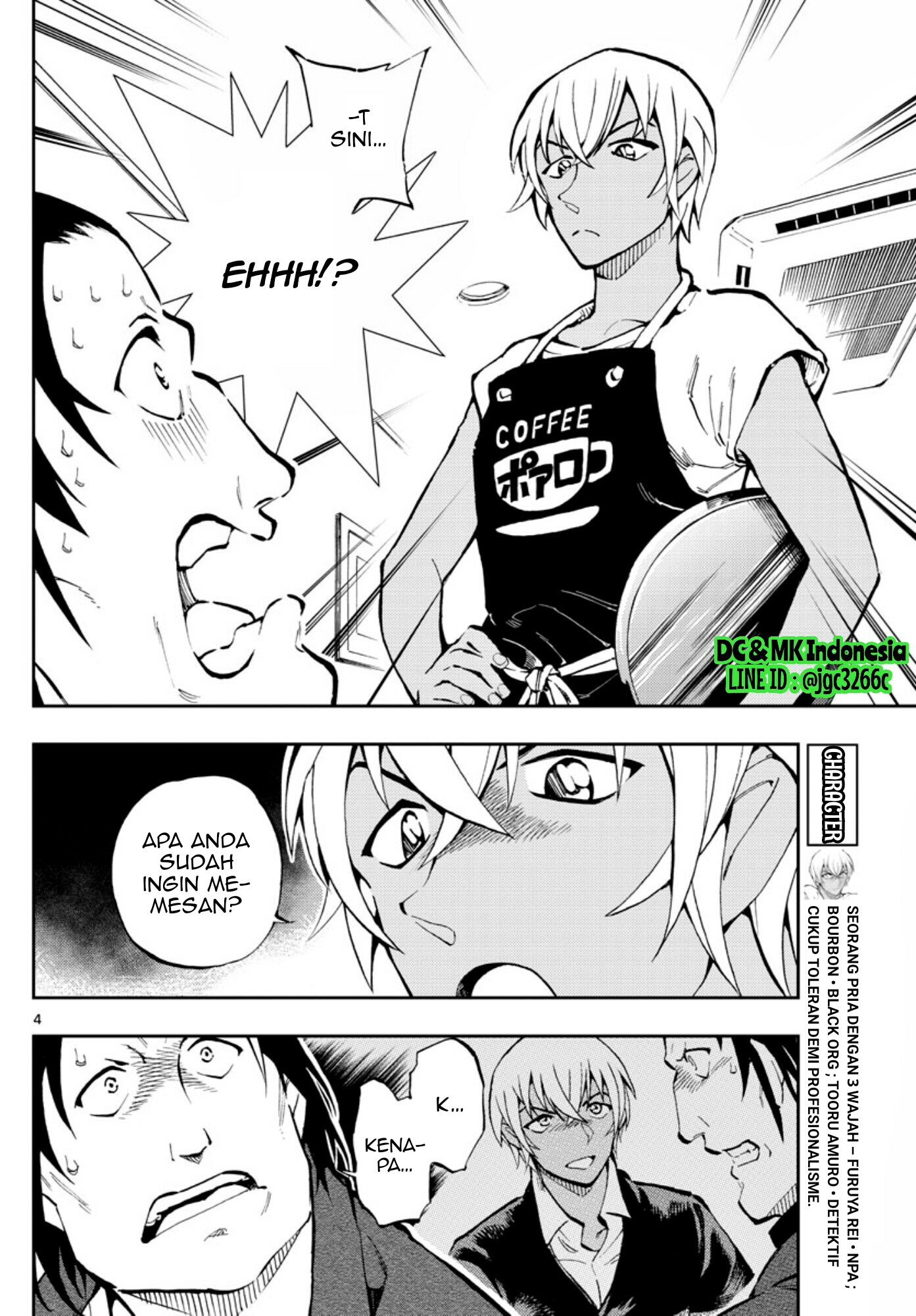 Meitantei Conan: Zero no Tea Time Chapter 12 Bahasa Indonesia