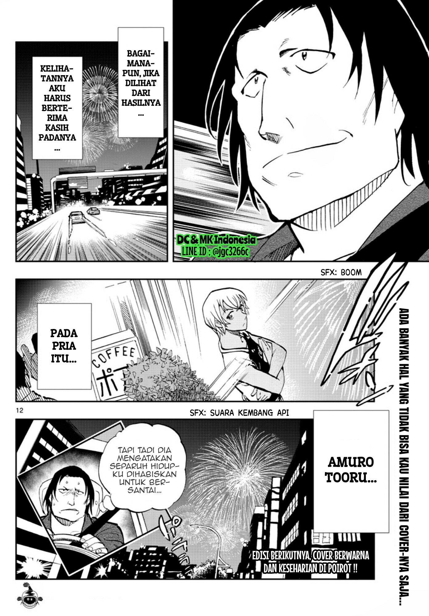 Meitantei Conan: Zero no Tea Time Chapter 12 Bahasa Indonesia