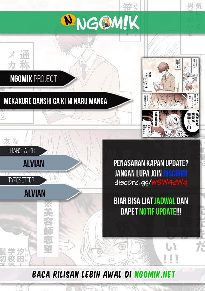 Mekakure Danshi ga Ki ni Naru chapter 6