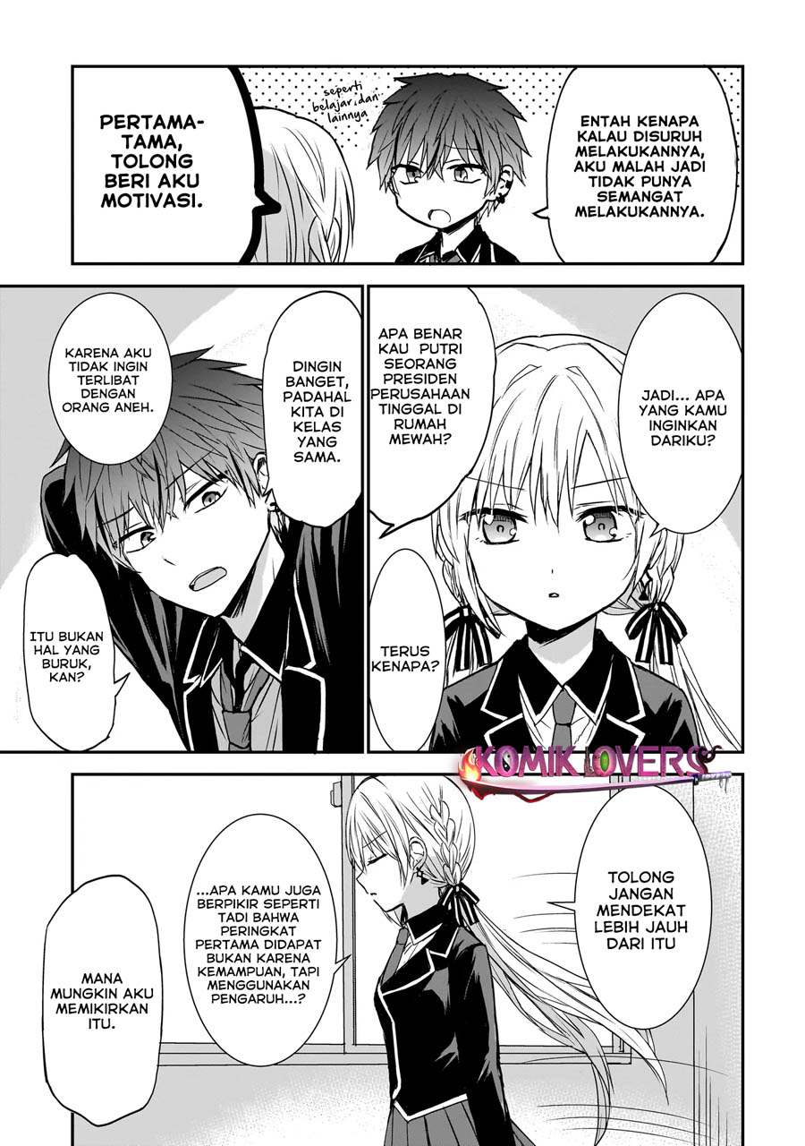 Memento Game chapter 0