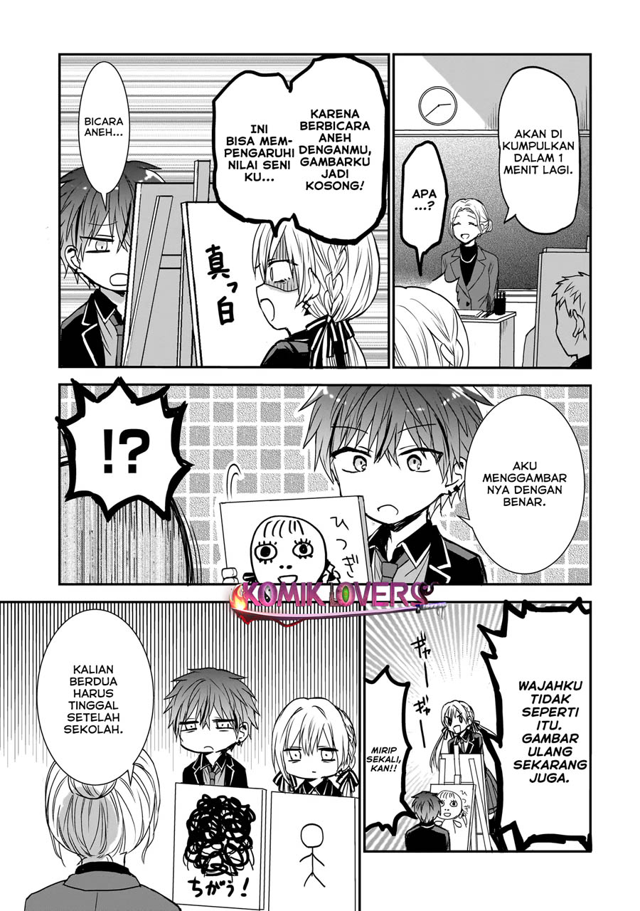 Memento Game chapter 0
