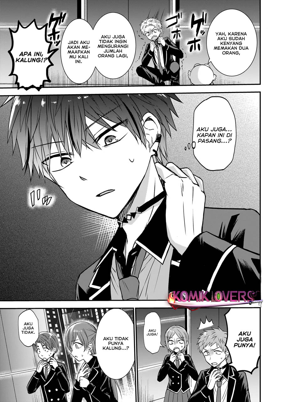 Memento Game chapter 0