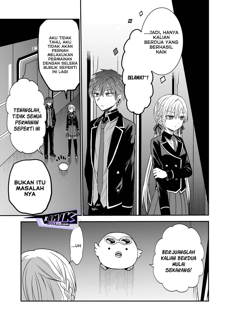 Memento Game chapter 1