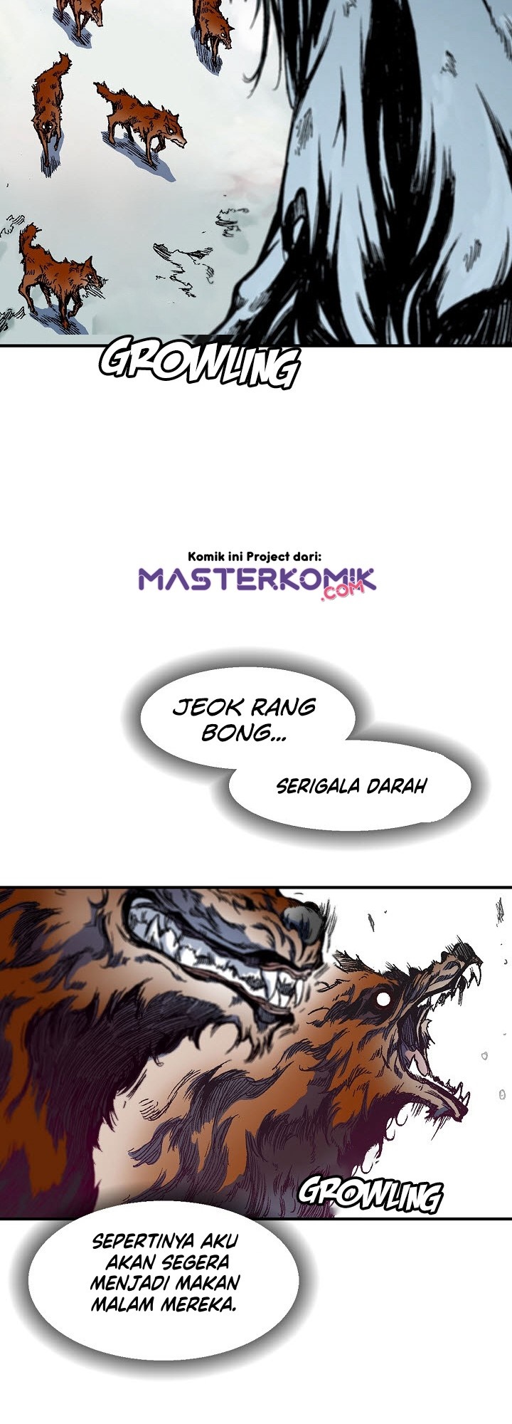 Memoir Of The King Of War chapter 7