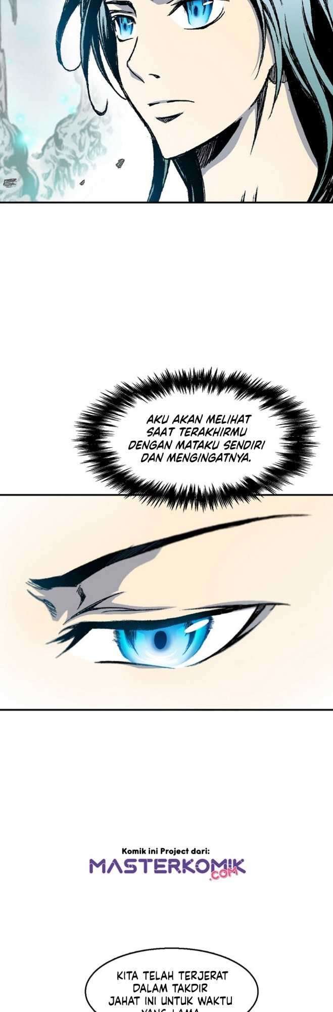Memoir Of The King Of War chapter 12