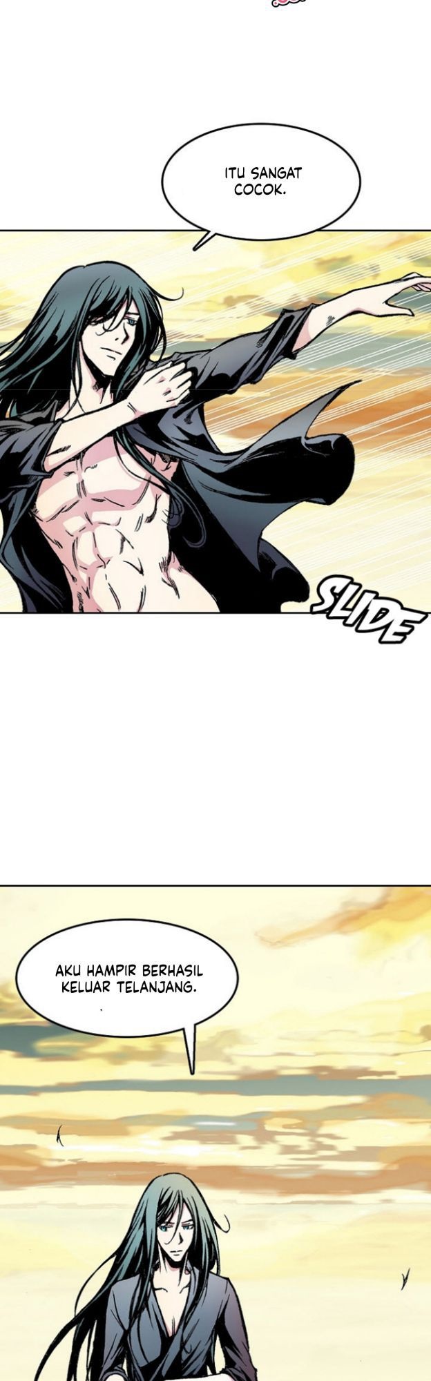 Memoir Of The King Of War chapter 17