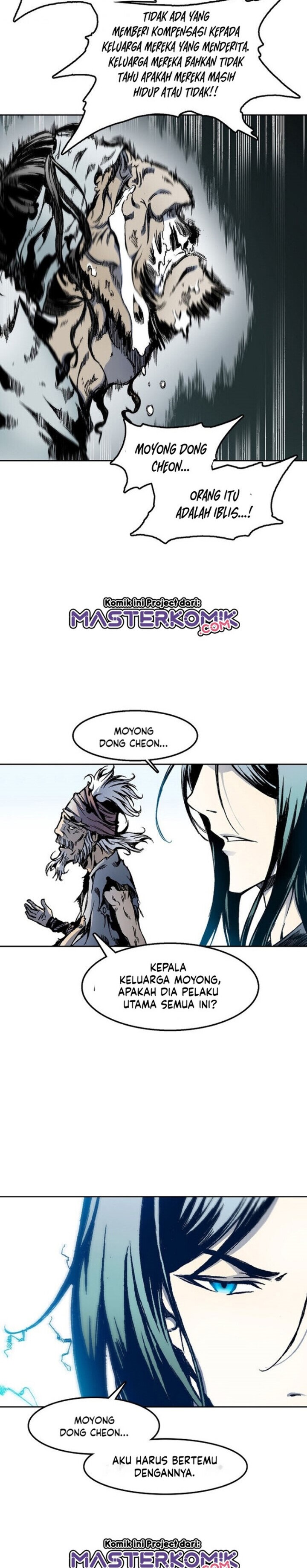 Memoir Of The King Of War chapter 32