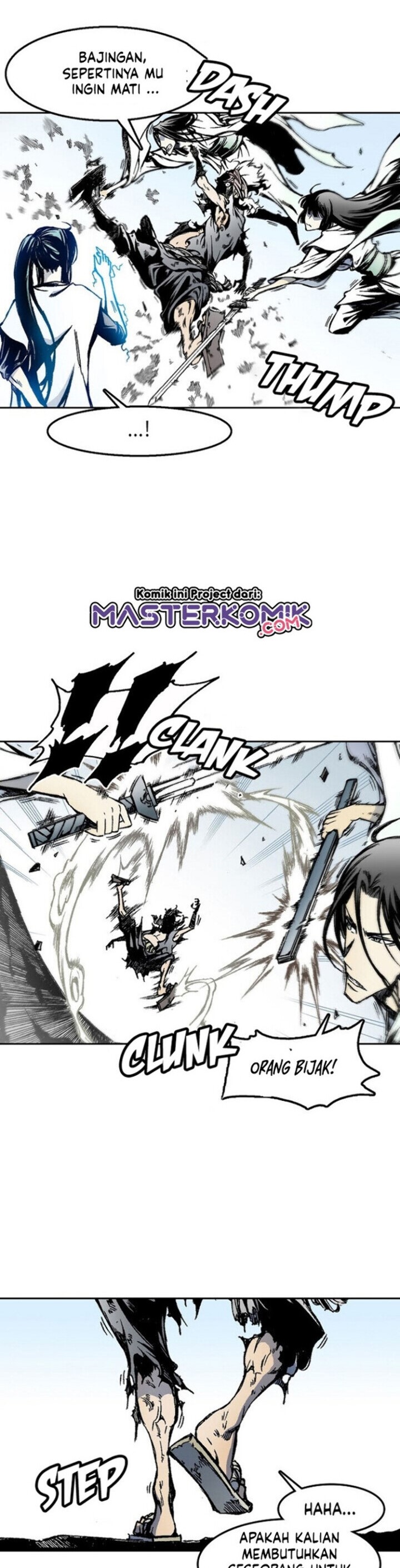 Memoir Of The King Of War chapter 33