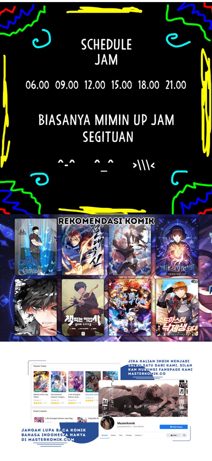 Memoir Of The King Of War chapter 33