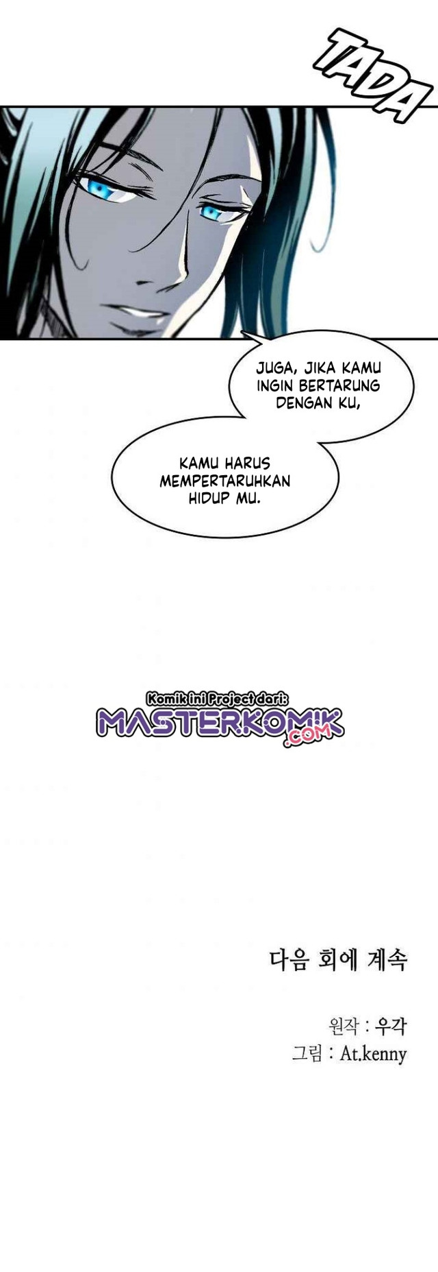 Dilarang COPAS - situs resmi www.mangacanblog.com - Komik memoir of the king of war 047 - chapter 47 48 Indonesia memoir of the king of war 047 - chapter 47 Terbaru 50|Baca Manga Komik Indonesia|Mangacan