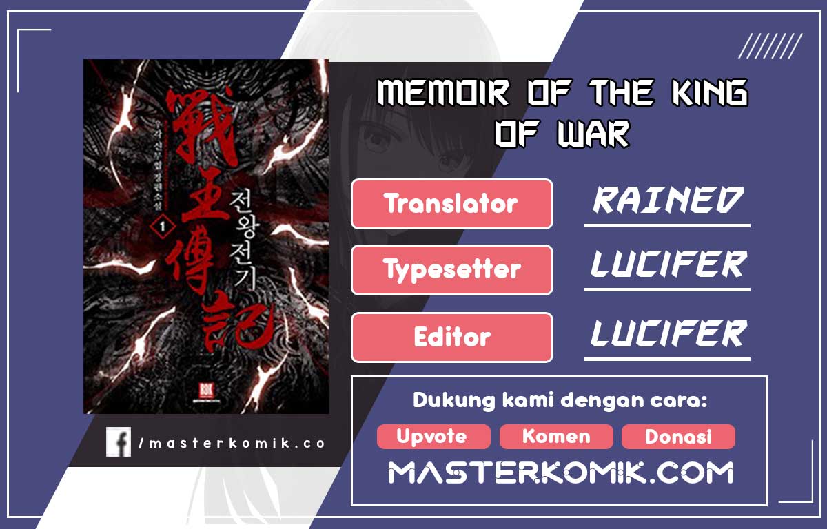Memoir Of The King Of War Chapter 57 Bahasa Indonesia