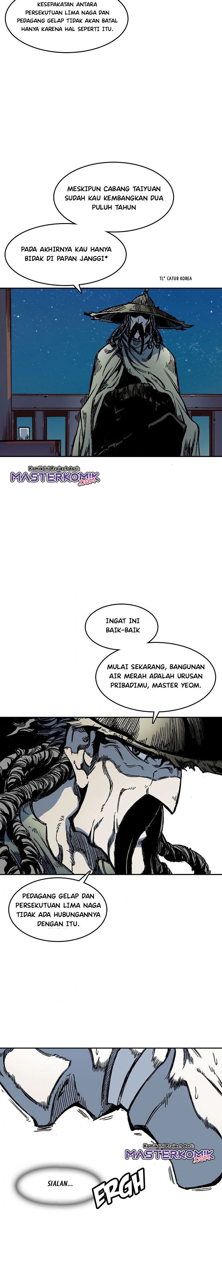 Memoir Of The King Of War Chapter 57 Bahasa Indonesia