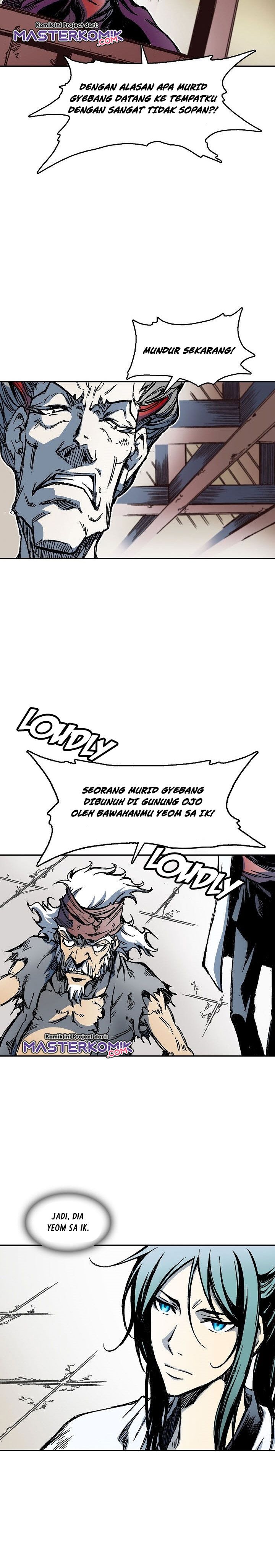 Memoir Of The King Of War Chapter 57 Bahasa Indonesia