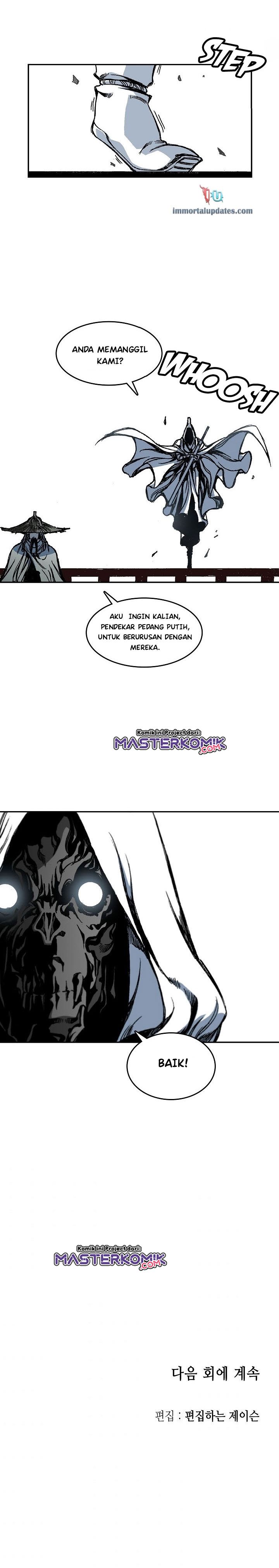 Memoir Of The King Of War Chapter 57 Bahasa Indonesia