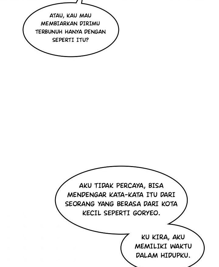 Memoir Of The King Of War chapter 60