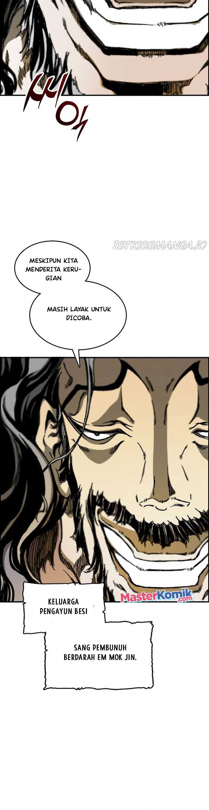 Memoir Of The King Of War chapter 83