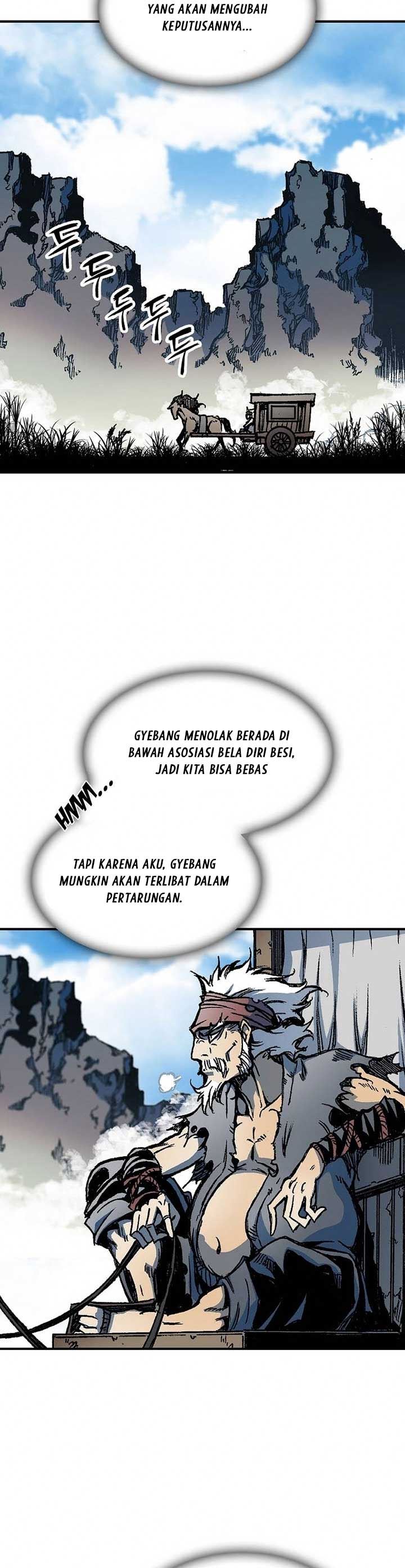 Memoir Of The King Of War chapter 83