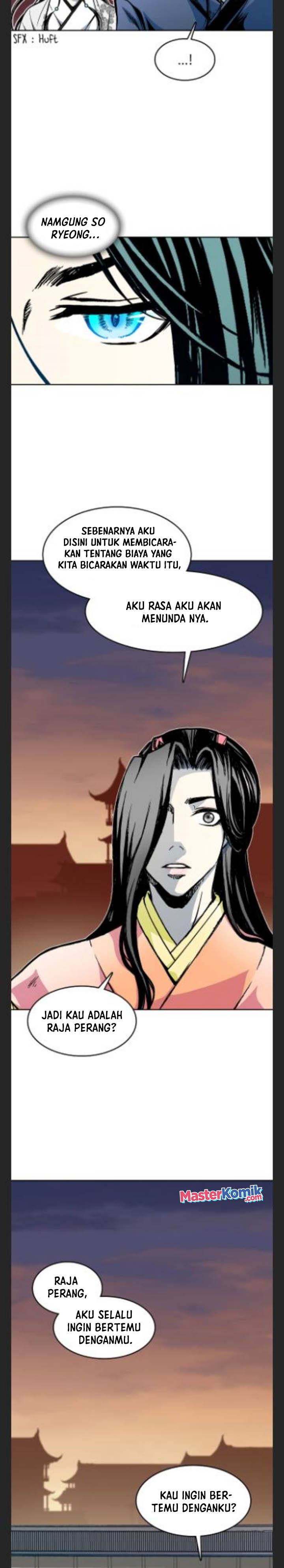 Memoir Of The King Of War chapter 103