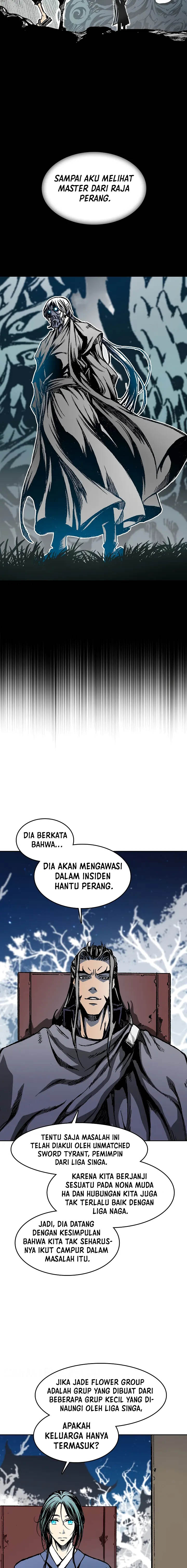 Memoir Of The King Of War chapter 104