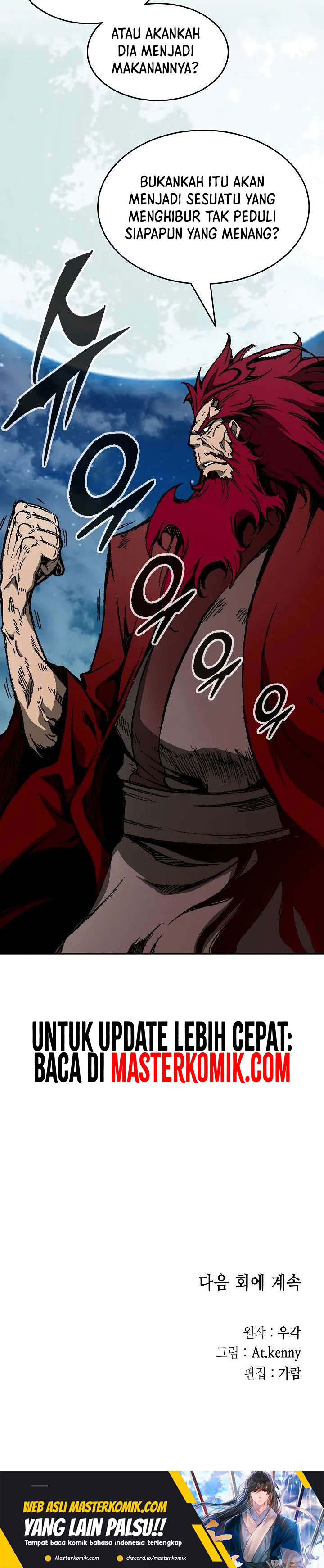 Memoir Of The King Of War chapter 124