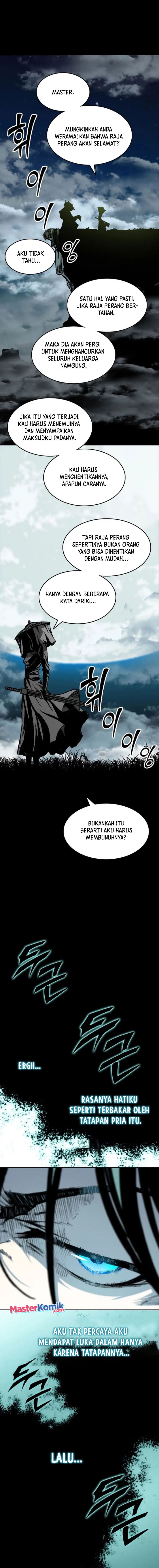 Memoir Of The King Of War chapter 135