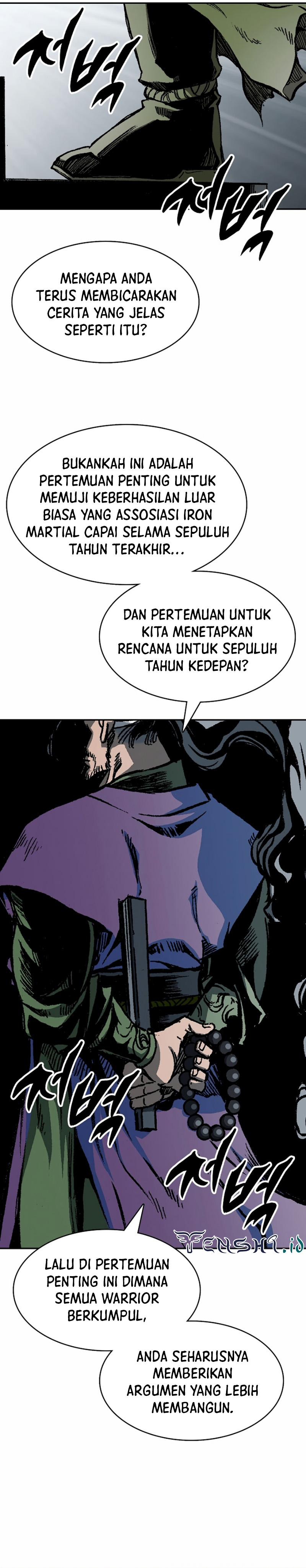 Memoir Of The King Of War chapter 167