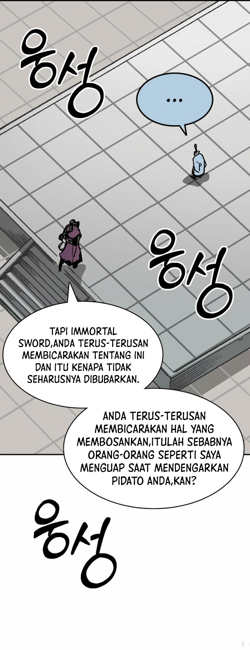 Memoir Of The King Of War chapter 167