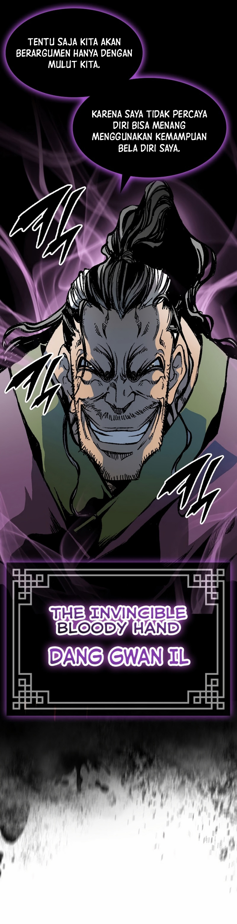 Memoir Of The King Of War chapter 167