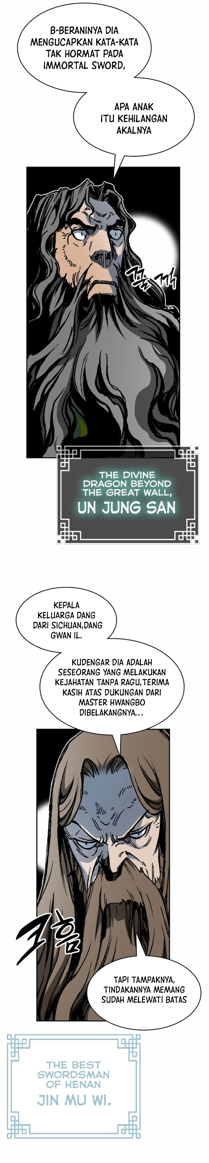 Memoir Of The King Of War chapter 167