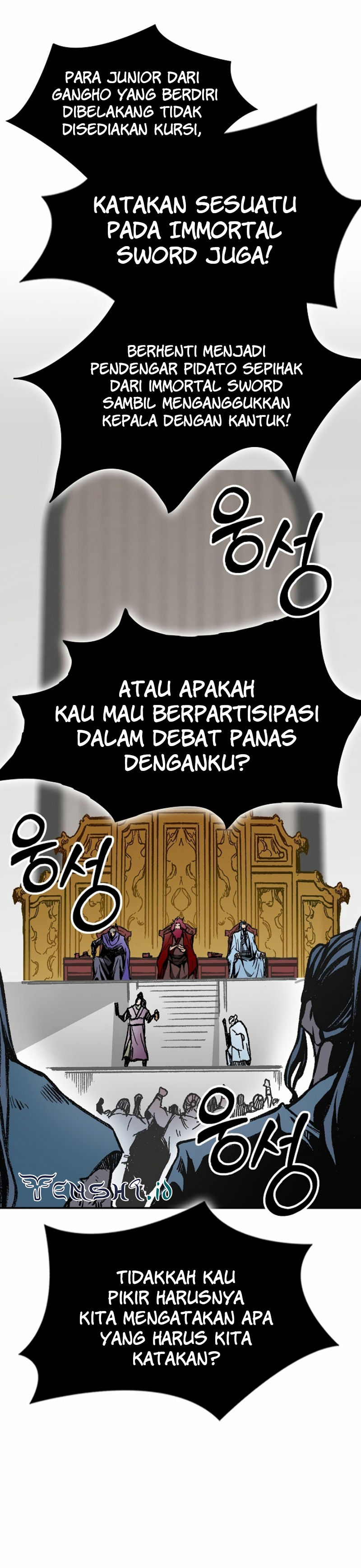 Memoir Of The King Of War chapter 167