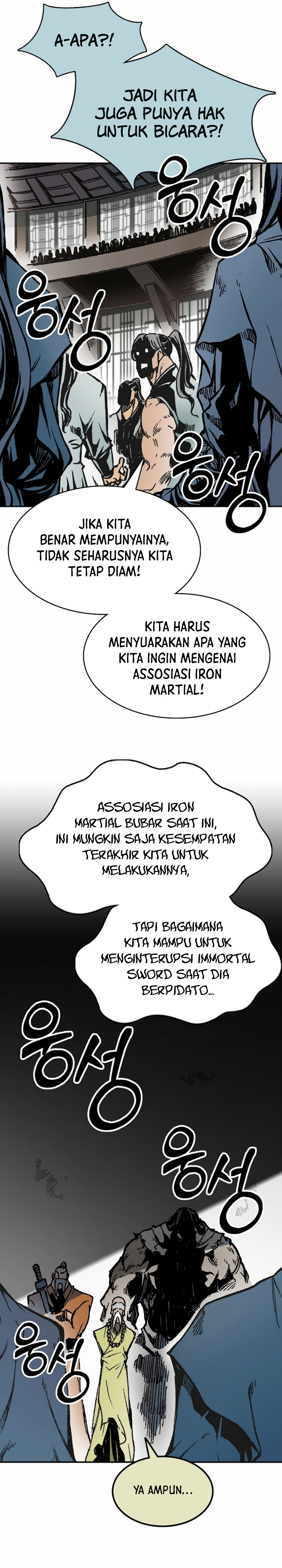 Memoir Of The King Of War chapter 167
