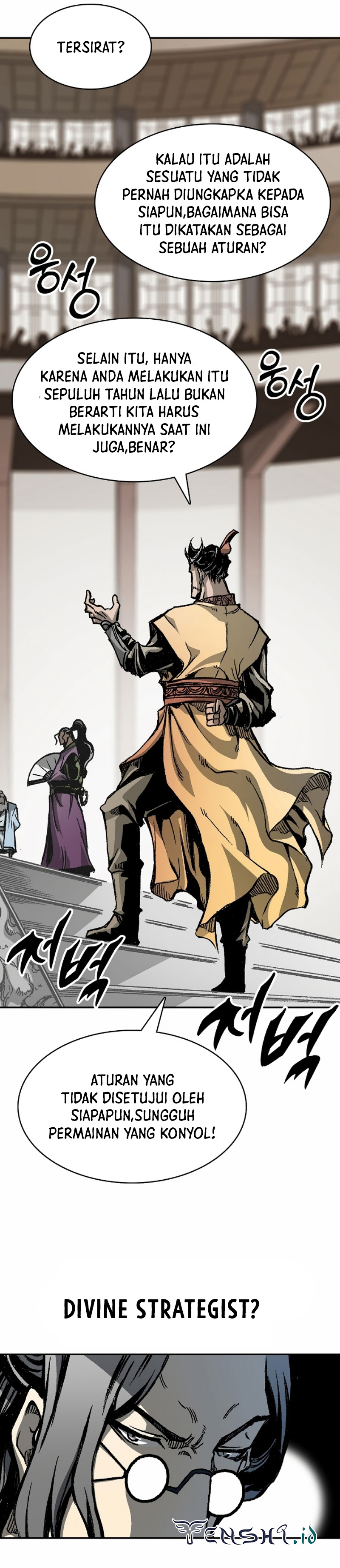 Memoir Of The King Of War chapter 167