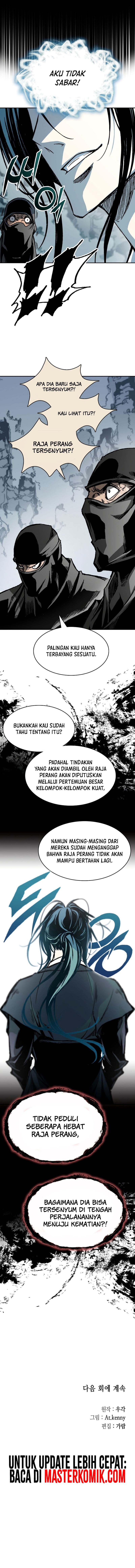 Memoir Of The King Of War chapter 168