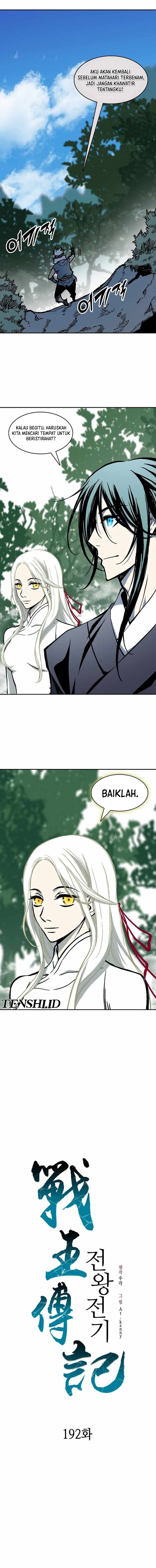 Dilarang COPAS - situs resmi www.mangacanblog.com - Komik memoir of the king of war 192 - chapter 192 193 Indonesia memoir of the king of war 192 - chapter 192 Terbaru 13|Baca Manga Komik Indonesia|Mangacan